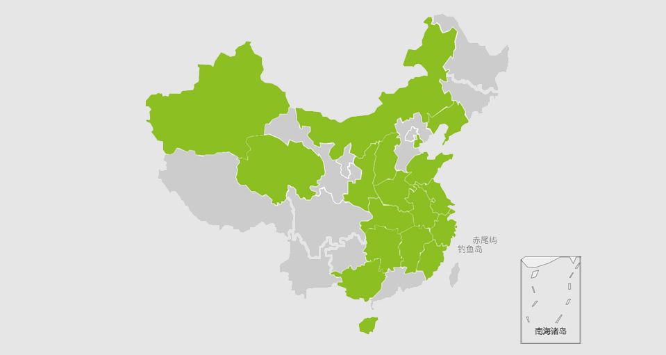 ����3_����3ƽ̨-��Ȩע���������