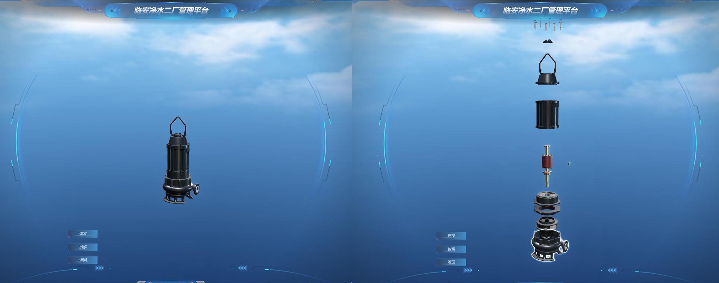 ºãÐÐ3_ºãÐÐ3ƽ̨-ÊÚȨע²á·þÎñÖÐÐÄ